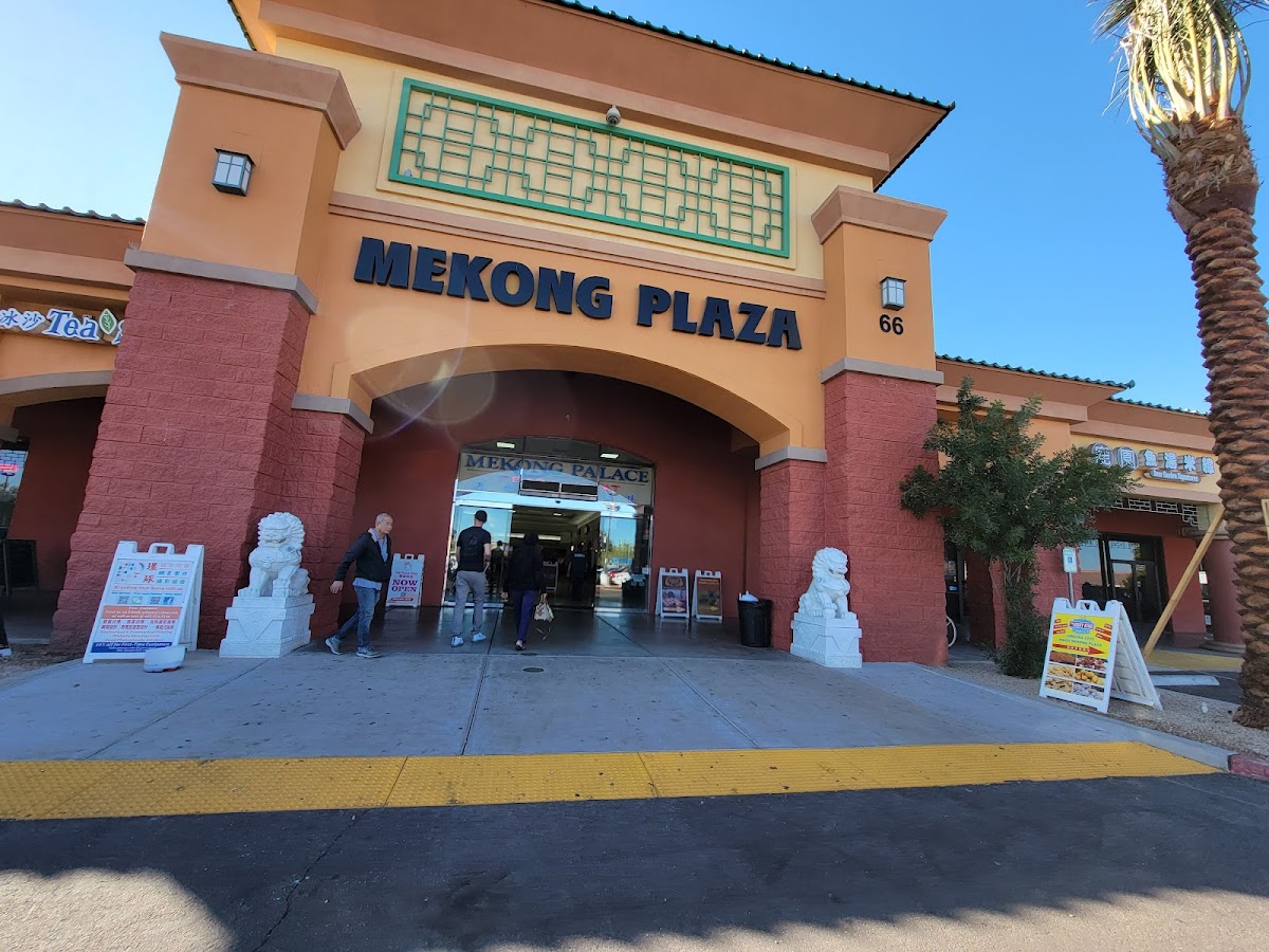 Mekong Plaza